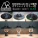 5050WORKSHOP KASA SHADE �J�T �V�F�[�h �~�j�}���C�gRC2.0��p KASA SHADE RC2.0 for MINIMALight RC2.0 �����^�� �P