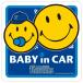 DeNA٥ SMILEY FACE  2WAY ƥå ޥ꡼ ե ˥ Baby in Car LC-2SC-3022