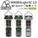 5050WORKSHOP MINIMALight REMOTE CONTROL 2.0 �~�j�}���C�g �����d�� �n���f�B���C�g �����^�� �R���p�N�g LED���C�g �L�����v �A�E�g�h�A ���o�C���o�b�e���[