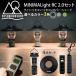 �y4�_�Z�b�g�z5050WORKSHOP �~�j�}���C�g �����[�g�R���g���[��2.0�Z�b�g�@MINIMALight RC2.0 1�� �����R�� 1�� �����R���J�o�[ 1�� KASA SHADE 1��