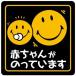 SMILEY ���ޥ��꡼ �ɥ饤�֥����� �˥�����󥹥ƥå��� SFD-02 �֤���󤬤ΤäƤ��ޤ�