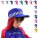  детский шапочка для купания купальная шапочка UV меры шляпа для купальника товар мужчина девочка мужчина . женщина . ребенок Kids бассейн морская вода . отдых лето водные развлечения Mrs. симпатичный для малышей симпатичный 