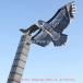 [ снижение цены ] кайт .. кайт Eagle кайт ястреб мельчайший способ .... кайт легкий кайт ястреб птица .. кайт птица .., сельское хозяйство произведение предмет защита сопутствующие товары двор. оборудование орнамент,.... удаление? защита от птиц защита от животных меры для 