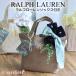  празднование рождения подгузники сумка Ralph Lauren baby носки 