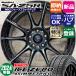   Х 215/50R17 ԥ ICE ZERO   SA-25R 177.0J+52 2024ǯ åɥ쥹ۥ4ܥå