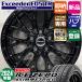  специальный заказ Lexus LBX специальный Pirelli ICE ZERO лёд Zero 225/60R17 Exceeder E05 TR 17×7.0J+40 2024 год производства зимние шины колесо 4 шт. комплект 