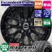  специальный заказ CX-5 CX-8 Mazda специальный 225/65R17 Pirelli ICE ZERO лёд Zero Exceeder E05 TR 17×7.0J+45 2024 год производства зимний колесо 4 шт. комплект 