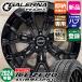  饦󥹥ݡ 235/60R18 ԥ ICE ZERO  ENKEI GALERNA FINURA 187.5J+39 2024ǯ åɥ쥹ۥ4ܥå