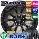 2024ǯ 쥯RX 235/65R18 å WINTER MAXX SJ8+   SA-20R 187.5J+36 5/114.3 åɥ쥹ۥ4ܥå