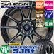2024ǯ 쥯RX 235/65R18 å WINTER MAXX SJ8+   SA-25R 187.5J+36 5/114.3 åɥ쥹ۥ4ܥå