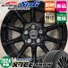  쥬ȥХå 225/60R18 ߥ X-ICE SNOW StaG 187.0J+48 5/114 2024ǯ åɥ쥹ۥ4ܥå