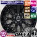 2025ǯ  쥯LBX 225/60R17 ֥¥ȥ DM-V3 Exceeder E05 TR 177.0J+40 5/114.3 åɥ쥹ۥ4ܥå