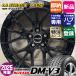 2025ǯ  ե ȥ西 225/60R17 ֥¥ȥ DM-V3 LEVIS R-FORGED 177.0J+38 åɥ쥹ۥ4ܥå