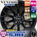 2025ǯ 쥯LBX 225/55R18 DUNLOP WINTER MAXX SJ8+ VENERDI SHARON 187.5J+38 å åɥ쥹ۥ4ܥå