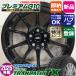 2025ǯ  CX-30 MAZDA6 ޥĥ 225/50R18 TOYO Winter TRANPATH TX ץߥG10 187.5J+48 åɥ쥹ۥ4ܥå