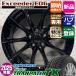 2025ǯ  쥯LBX 225/55R18 TOYO Winter TRANPATH TX Exceeder E06 187.0J+40 å åɥ쥹ۥ4ܥå
