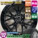 2025ǯ  쥯LBX 225/55R18 TOYO Winter TRANPATH TX LEVIS R-FORGED 187.5J+35 åɥ쥹ۥ4ܥå