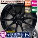 2025 год производства специальный заказ WR-V Vezel Odyssey 215/55R17 DUNLOP WINTER MAXX02 WM02 Exceeder E06 17×7.0J+55 зимний колесо 4 шт. комплект 