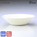 �C�b�^�� �v���[�g �e�B�[�} Teema �f�B�[�v�v���[�g �[�M 21cm �z���C�g 1005921 ������L��
