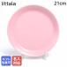 �C�b�^�� �e�B�[�} 21cm �v���[�g �M Teema �s���N 1070343 �H�� �k�� �G�� �L�b�`�� ���� �H�� ������L��