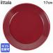�C�b�^�� �e�B�[�} 17cm �v���[�g Teema �`�F���[ 1079625 �m�H�� �k�� �G�� �L�b�`�� ���� �H��