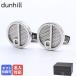 Dunhill запонки мужской кафф links запонки кнопка D серии серебряный 22FUS8203040 название inserting возможно платный 
