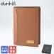  Dunhill футляр для карточек футляр для визитных карточек мужской 1893 Harness Brown 23R2512GN251 Британия . вдавлено . название inserting возможно платный 
