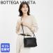  Bottega Veneta сумка на плечо Cross сумка "body" сетка женский черный 245354 V3UN1 1275 Made in ITALY кожа 