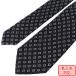  Emporio Armani галстук мужской Asphalt серый большой . ширина 7.5cm шелк 100% 340075 1P622 02143.... название inserting возможно платный 