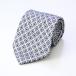  Emporio Armani галстук мужской Stone ( серый ) большой . ширина 7.5cm шелк 100% 340075 1P622 04443.... название inserting возможно платный 