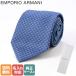  Emporio Armani галстук мужской голубой морской большой . ширина 7.5cm шелк 100% Logo & полоса 340075 CC113 00533.... название inserting возможно платный 
