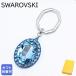  Swarovski кольцо для ключей брелок для ключа lucent овальный cut женский голубой 5666644 сумка очарование 
