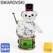  Swarovski crystal фигурка figyu Lynn 2025 год ограниченный выпуск Kris Bear Holiday Annual Edition барабан музыка музыка 5701510