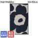  Marimekko гость полотенце полотенце для лица 30×50cm морской еж ko хлопок × темно-голубой 070527 851/74031 851 название inserting возможно платный 