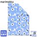  Marimekko te.be покрытие 150×210cm.. чехол на футон одиночный морской еж ko голубой белый 75297 075297 155 Северная Европа смешанные товары Северная Европа дизайн 