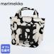  Marimekko большая сумка MONO MINI UNIKKO моно Mini морской еж ko женский черный × "теплый" белый 92197 092197 908 Северная Европа смешанные товары Северная Европа дизайн 