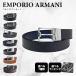 [ специальный упаковка имеется ] Emporio Armani мужской ремень кожа телячья кожа ширина 3.5cm все 7 вид подарок . рекомендация поворотный пряжка двусторонний 