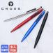 �N���X �{�[���y�� �����Y ���f�B�[�X TECH2 �e�b�N�c�[ �S4�F NAT0652 �^�b�`�y�� �}���`�y�� �����y�� (��+�X�^�C���X) �����ꖳ��