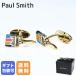  Paul Smith кафф links запонки кнопка краска щетка PAINTBRUSH мужской Gold × многоцветный CUFF KPAINT 96 Британия бизнес свадьба 