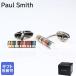  Paul Smith кафф links запонки кнопка CYCLINDER мужской серебряный × многоцветный CUFF MCYLIN 92 Британия бизнес свадьба 