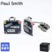  Paul Smith кафф links запонки кнопка чемодан мужской серебряный × многоцветный CUFF MSUITC 47 Британия бизнес свадьба 