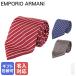  Emporio Armani галстук мужской большой . ширина 7.5cm шелк 100% полоса EM001346 TE13741[.... название inserting возможно платный ]