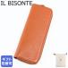  Il Bisonte пенал авторучка inserting кисть коробка мужской женский baketa кожа Camel ODE049PV0005CA122