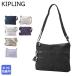  Kipling сумка на плечо женский мужской ALVAR Alba - все 7 вид K13335 K124723