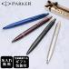 �y�����ꖳ���z �y�X�y�V�������b�s���O�t�z �p�[�J�[ PARKER �{�[���y�� IM ���m�N���[�� 1.0mm �S4�F �����{�b�N�X�t ���23��ނ���I�ׂ� ������ ��������