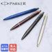 �y�����ꖳ���z�y����������z �p�[�J�[ �{�[���y�� IM ���m�N���[�� �S4�J���[ 1.0mm �����Y ���f�B�[�X �M�L�� ���� �M�L��