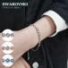  Swarovski SWAROVSKI браслет все 3 вид Imber Tennis градация женский аксессуары 