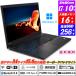 Wi-Fi6 Lenovo ThinkPad E15 15.6�� ��10����Core i7-10510U ����16GB NVMeSSD256GB Web�������¢ ����ǧ�� �����ܡ��ɥХå��饤�� Type-C Office Windows11