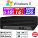  маленький размер Windows11 HP ProDesk 400 G7 SFF no. 10 поколение Core i5-10500(6 core ) память 16GB NVMeSSD256GB HDMI+DisplayPort 2 экран отображать возможность DVD super мульти- Office
