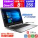 X܂m[g Ãp\R ViSSD256GB A4TCY15.6^ \CorevZbT[ 4GB WiFi Office Windows10 